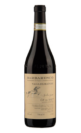 Вино Ca'Del Baio Barbaresco Vallegrande 2020 0,75 л