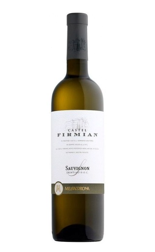 Вино Castel Firmian Sauvignon 2021 0,75 л
