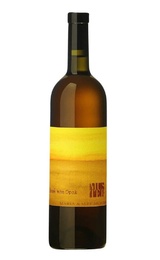 Вино Weingut Maria und Sepp Muster Rose vom Opok 2021 0,75 л