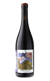 Вино Kamara Pure Nimbus Russus 2018 0,75 л