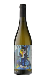 Вино Fattoria Camigliano Le Calocchie 2021 0,75 л