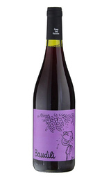 Вино Mas Candi Baudili Tinto 2022 0,75 л