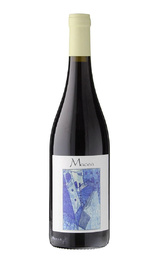 Вино Macea Campo di Macea 2019 0,75 л