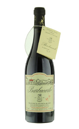 Вино Barbacarlo 2014 0,75 л