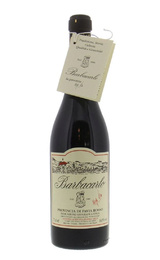 Вино Barbacarlo 2018 0,75 л