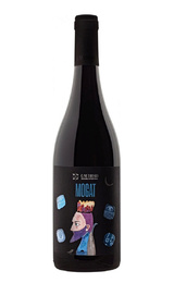 Вино Azienda Agricola Gaudioso Mogat Nero d'Avola 2020 0,75 л