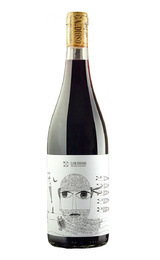 Вино Azienda Agricola Gaudioso Syrah 2021 0,75 л