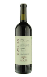Вино Cantina Marilina Ruversa 2018 0,75 л