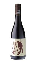 Вино Maison Stephane Les Binardes 2020 0,75 л