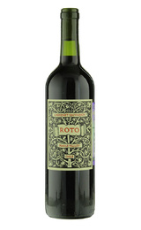 Вино Maitia Roto Cabernet Sauvignon 2021 0,75 л