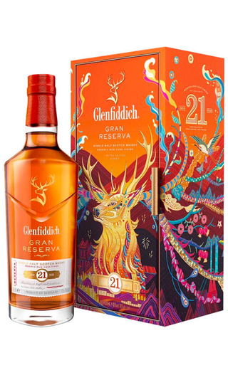 Виски Glenfiddich 21 Years Old Limited Edition 2023 0,7 л