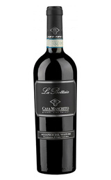 Вино Casa Maschito La Bottaia Aglianico Del Vulture 2018 0,75 л