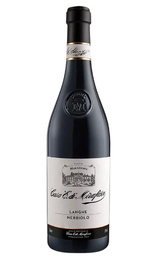 Вино Mirafiore Lange Nebbilio 2020 0,75 л