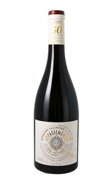Вино Domaine Valiniere Appassimento 2020 0,75 л
