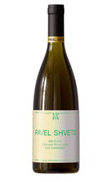 Вино Павел Швец Клер Нуммулит Рислинг 2022 0,75 л