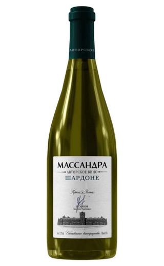 Массандра Авторское Шардоне 2022 0.75 л фото вино Massandra Avtorskoe Vino Chardonnay 2022 0,75 л
