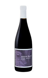 Вино Эссе Анплагд Одесский Черный 2022 0,75 л