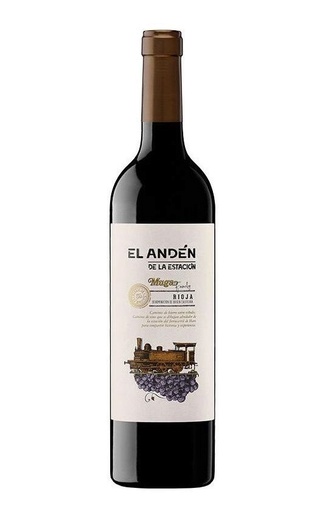 Вино Muga El Anden De La Estacion 2022 0,75 л