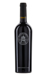 Вино Makarounas Maratheftiko 2020 0,75 л