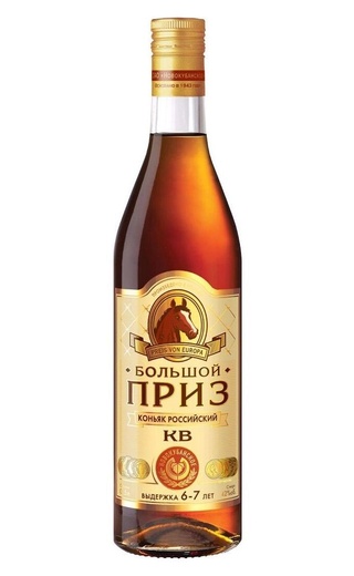Коньяк Большой Приз КВ 0,5 л