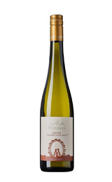 Вино Wieninger Wiener Gemischter Satz 2023 0,75 л