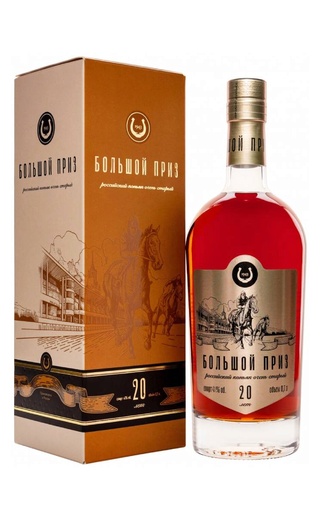 фото коньяк Grand Prix OS 0,7 л