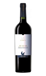 Вино Cantine Cellaro Micina 2023 0,75 л