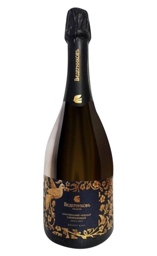 Ведерниковъ Цимлянский Черный Сибирьковый Резерв 2022 0.75 л фото игристое вино Vedernikov Tsimlyansky Cherny Sibirkoviy Reserve 2022 0,75 л