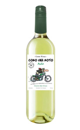 Вино Como Una Moto Airen Dry 2023 0,75 л