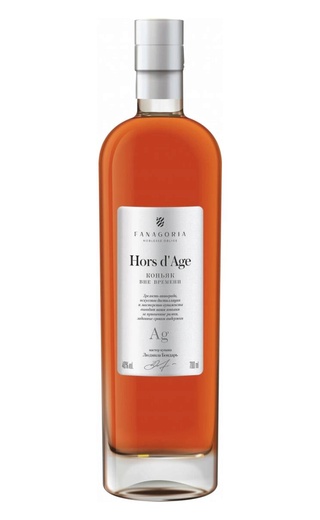 Коньяк Фанагория Вне Времени Сильвер 5 лет 0,7 л