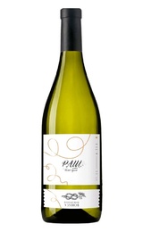 Винодельня Узунов Рислинг Алиготе Шардоне 2023 0,75 л