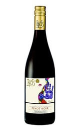 Вино Kris Pinot Noir 2022 0,75 л