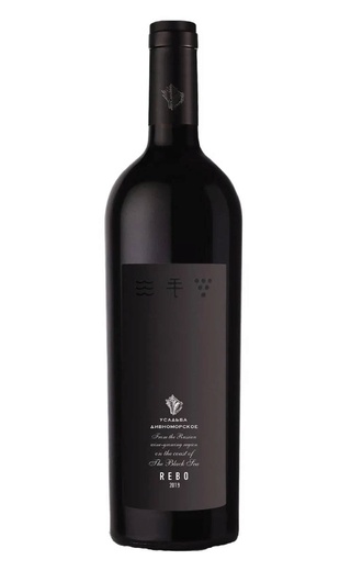 Вино Усадьба Дивноморское Ребо 2019 0,75 л