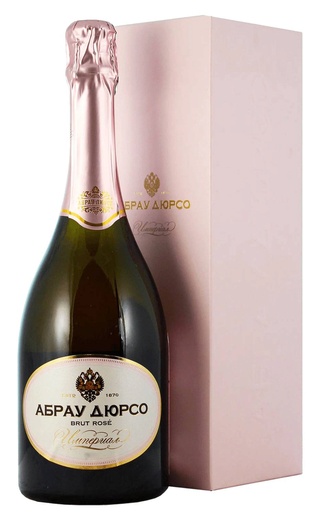 фото игристое вино Abrau-Durso Imperial Vintage Rose Brut 0,75 л