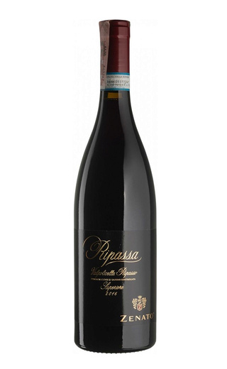 Вино Zenato Ripassa della Valpolicella Superiore 2020 0,75 л