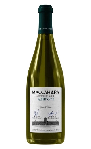 Вино Массандра Авторское Алиготе 2024 0,75 л