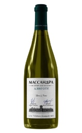 Вино Массандра Авторское Алиготе 2024 0,75 л
