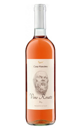 Вино Pirovano Casa Massimo Vino Rosato 0,75 л