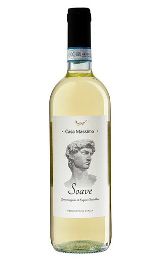 Вино Pirovano Casa Massimo Soave 0,75 л