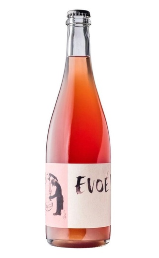 Игристое вино Aphros Evoe! 2022 0,75 л
