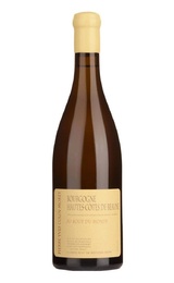 Вино Pierre-Yves Colin-Morey Bourgogne Hautes Au Bout du Monde 2020 0,75 л