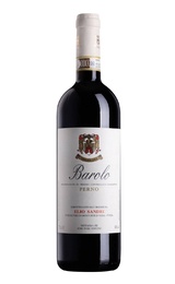 Вино Elio Sandri Barolo Perno 2018 0,75 л