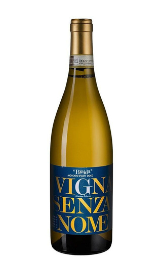 Вино Braida Moscato dAsti Vigna Senza Nome 2024 0,75 л