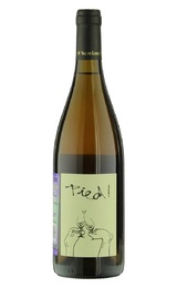 Вино Baptiste Cousin Pied 2023 0,75 л