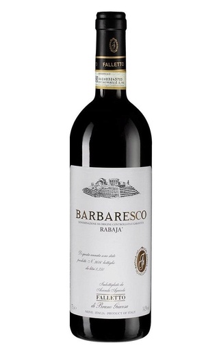 Вино Bruno Giacosa Barbaresco Rabaja 2021 0,75 л