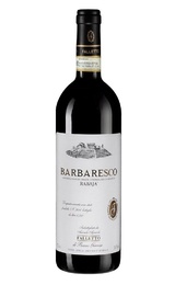 Вино Bruno Giacosa Barbaresco Rabaja 2021 0,75 л