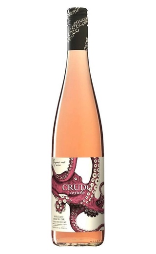 Вино Mare Magnum Crudo Nerello Mascalese 2021 0,75 л