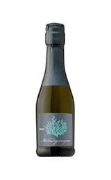 Игристое вино Междуморье Брют 2024 0,2 л