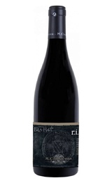 Вино M. Chapoutier Cotes du Roussillon Villages Domaine de Bila-Haut r.i.2013 0,75 л