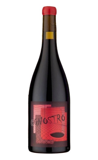 Вино Tinessa Ognostro Rosso 2021 0,75 л